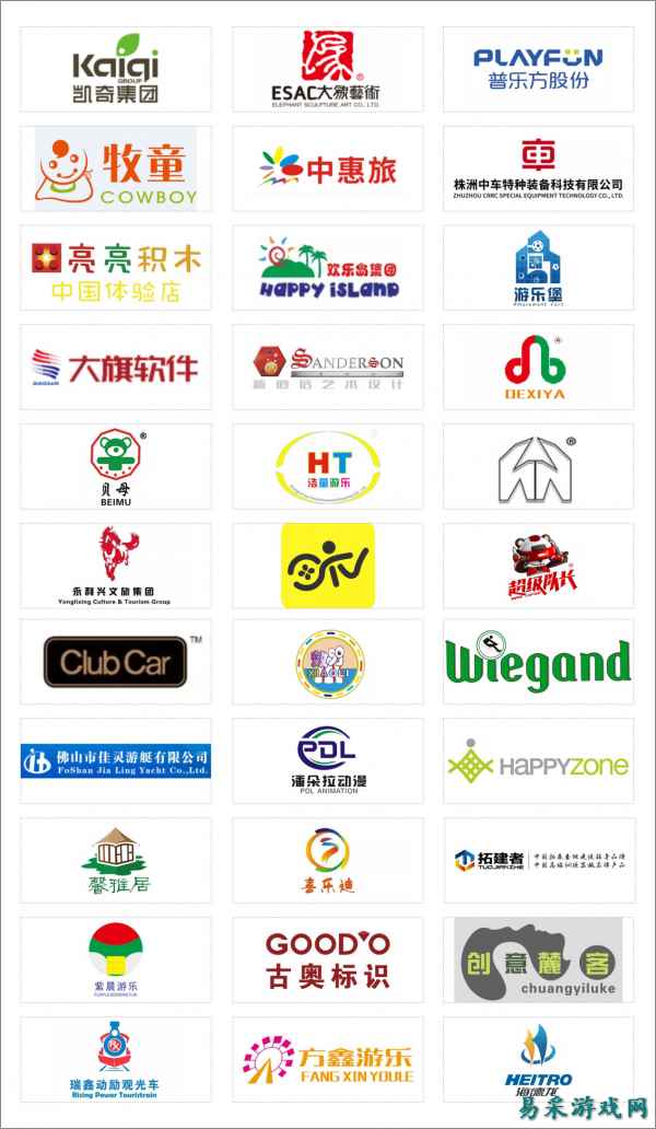 成都游博会开展倒计时10天 万人买家队伍向蓉城汇聚