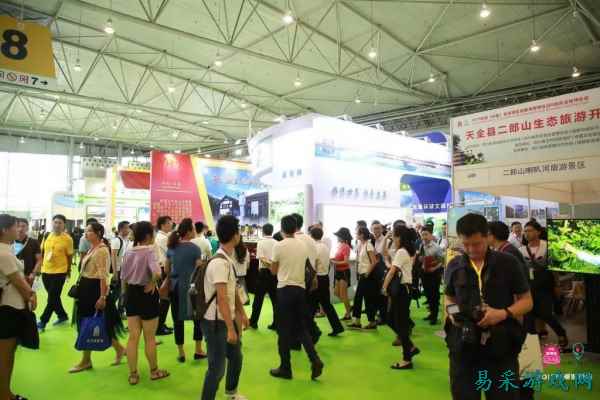 2019成都游博会圆满闭幕 未来携手共进 我们明年再聚！