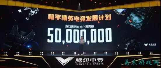 超竞教育职业训练营开启 我们正在寻找下一个电竞职业新星