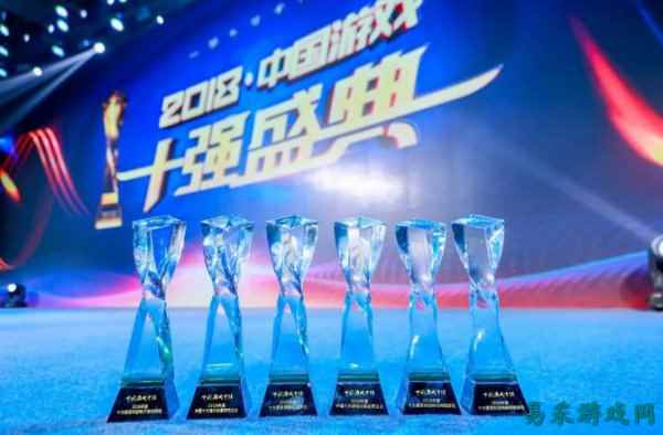 2019年度中国“游戏十强”评选网络申报进行中