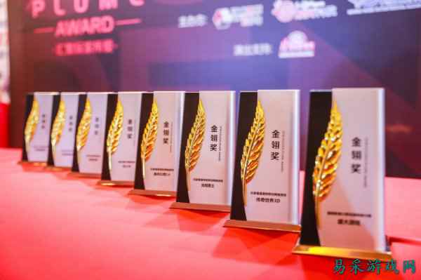 汇聚玩家所爱 彰显大众期待!第十四届金翎奖报名启动