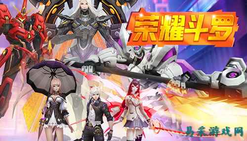 Steam《荣耀斗罗》特别好评！上线领红包