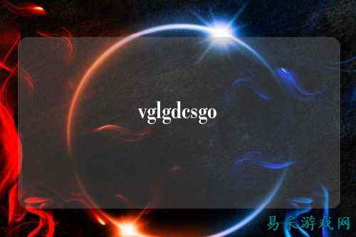 vglgdcsgo