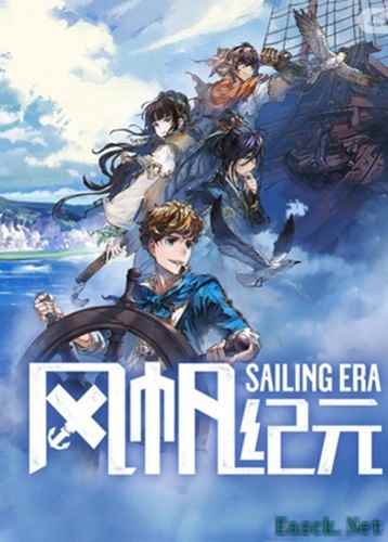 交通运输游戏哪些人气高 2024交通运输游戏盘点