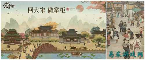 三七互娱再次入选国家文化出口重点企业 用游戏将中国文化传向世