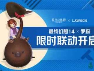 多项顶级赛事即将登台 “电竞北京2020”系列活动有序推进