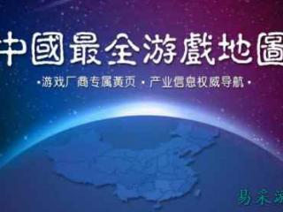 csgo电竞显示器（csgo电竞显示器推荐）