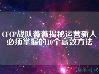 电子竞技用户关注点 电子竞技用户关注点在哪