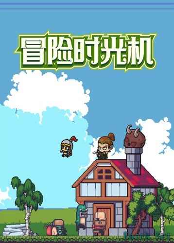 关卡编辑游戏下载 最热关卡编辑游戏排行榜