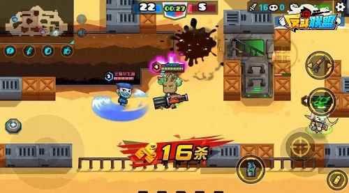 最新神器《反斗联盟》空投武器如何效果最大化