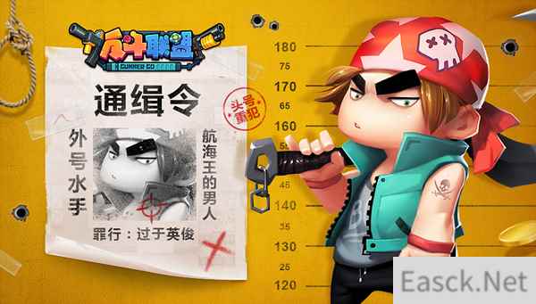 最肉辅助出击《反斗联盟》神水手轻松三杀
