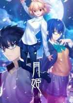 恋爱养成游戏哪些好玩 十大必玩恋爱养成游戏排行榜前十