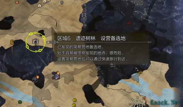 怪物猎人荒野大雷光虫在哪