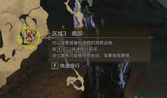 怪物猎人荒野照暗蜂在哪里