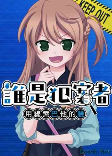 网络梗游戏哪个最好玩 十大必玩网络梗游戏排行榜前十