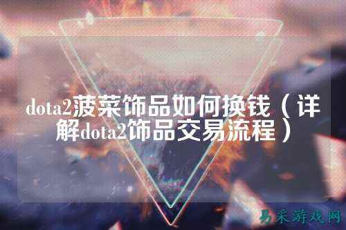 /review/2025/03-17/732980.shtml