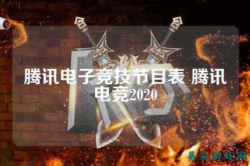 /news/2025/03-17/732988.shtml