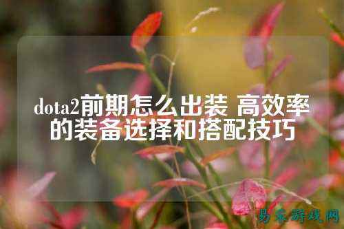 /handbook/2025/03-17/732993.shtml