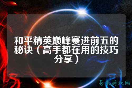 /review/2025/03-17/733000.shtml