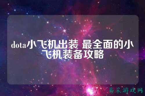 /handbook/2025/03-17/733014.shtml