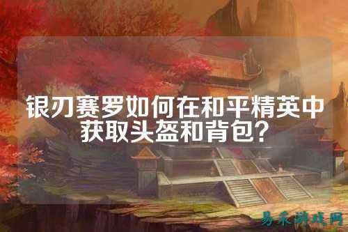 /review/2025/03-17/733016.shtml