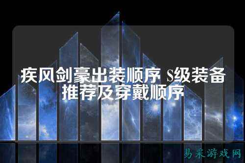 /handbook/2025/03-17/733035.shtml