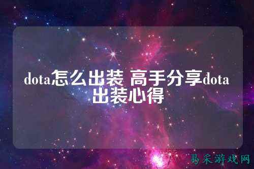 /handbook/2025/03-17/733040.shtml