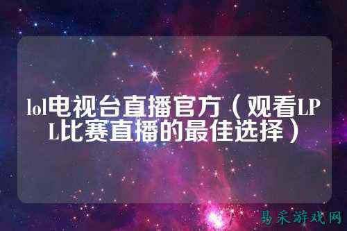 /review/2025/03-17/733052.shtml