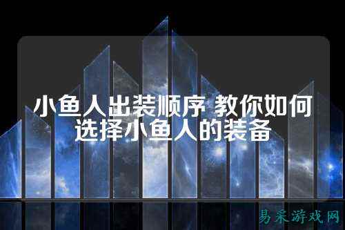 /handbook/2025/03-17/733056.shtml