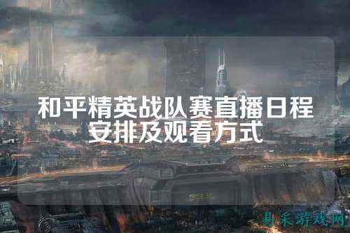 /review/2025/03-17/733058.shtml