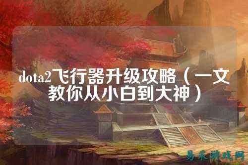 /review/2025/03-17/733070.shtml