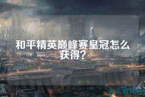 /review/2025/03-17/733073.shtml