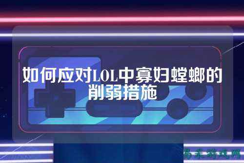 /review/2025/03-17/733100.shtml