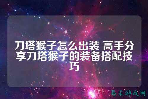 /handbook/2025/03-17/733104.shtml