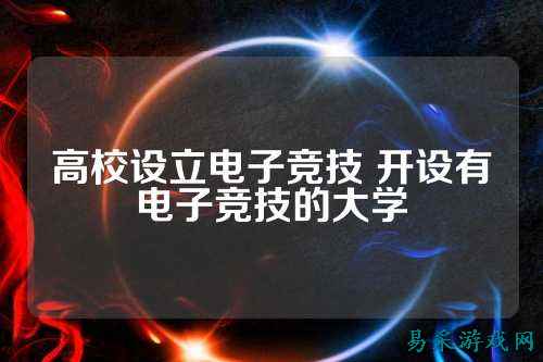 /news/2025/03-17/733111.shtml