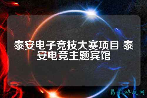 /news/2025/03-17/733123.shtml