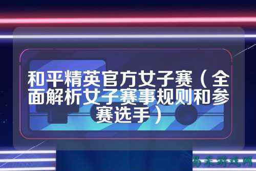 /review/2025/03-17/733161.shtml