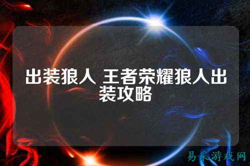 /handbook/2025/03-17/733164.shtml