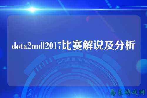 /review/2025/03-17/733176.shtml