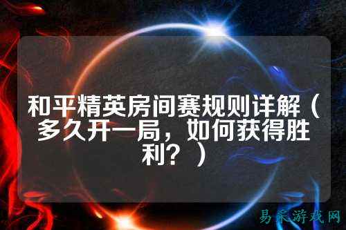 /review/2025/03-17/733187.shtml