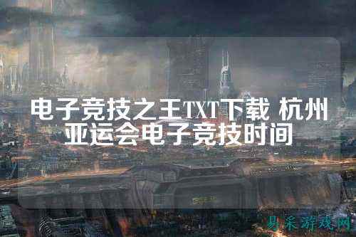 /news/2025/03-17/733196.shtml