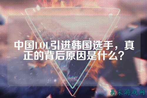 /review/2025/03-17/733206.shtml