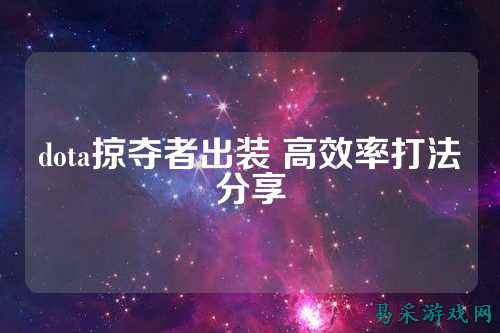 /handbook/2025/03-17/733233.shtml