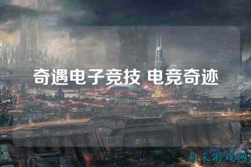 /news/2025/03-17/733235.shtml