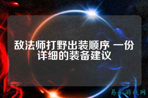 /handbook/2025/03-17/733249.shtml