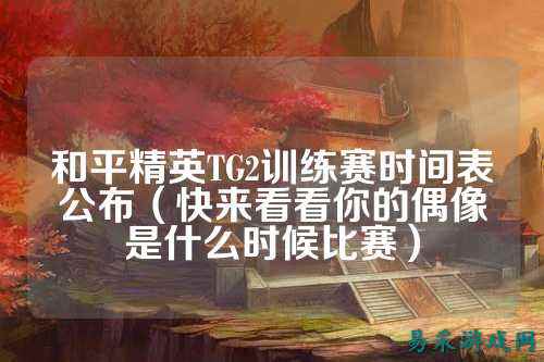 /review/2025/03-17/733251.shtml