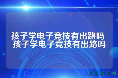 /news/2025/03-17/733253.shtml