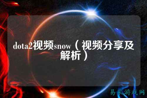 /review/2025/03-17/733257.shtml