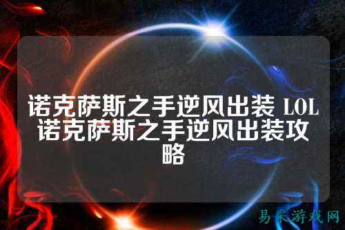 /handbook/2025/03-17/733258.shtml