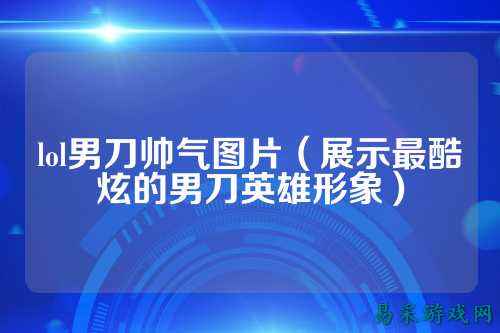 /review/2025/03-17/733306.shtml